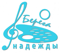 Поздравляем лауреатов Международного конкурса 