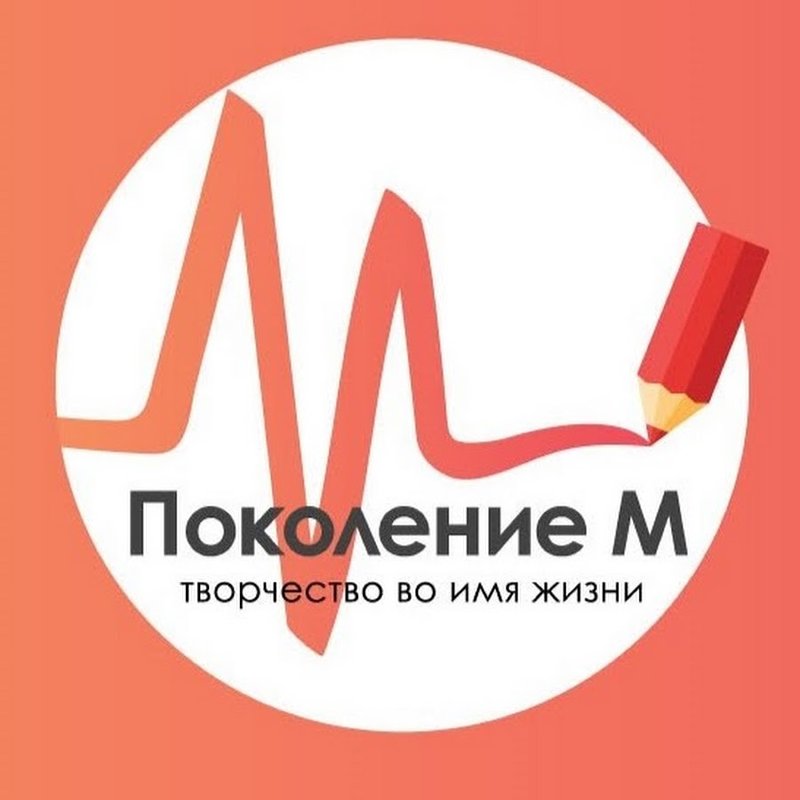 Поздравляем победителя всероссийского благотворительного проекта 