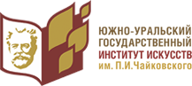 Поздравляем призеров Конкурса среди обучающихся образовательных организаций сферы культуры и искусства Челябинской области на соискание стипендии Благотворительного фонда «Новые имена» имени И. Вороновой