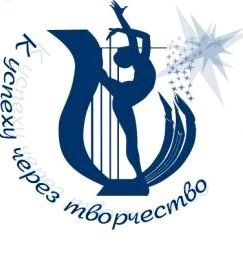 IV Всероссийский конкурс юных вокалистов "Молодые голоса" г. Тюмень