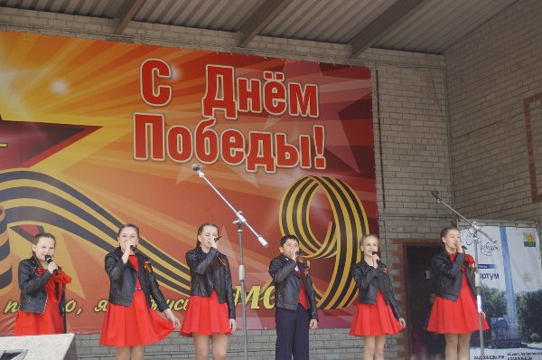 "День Победы" в парке "Сад Победы"