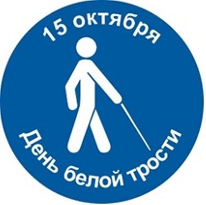 Наши учащиеся на сцене Кремлевского дворца