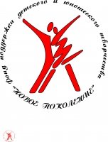 Поздравляем победителей VIII международного конкурса-фестиваля "Уральская сказка"!