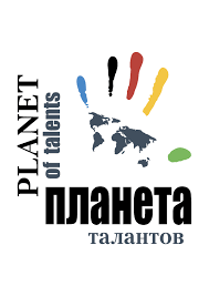 Поздравляем победителей Международного конкурса-фестиваля в рамках проекта "Планета талантов"