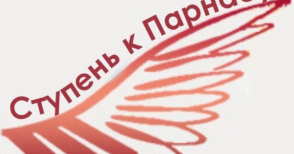 Поздравляем учащихся отделения хорового пения!