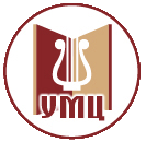 УМЦ
